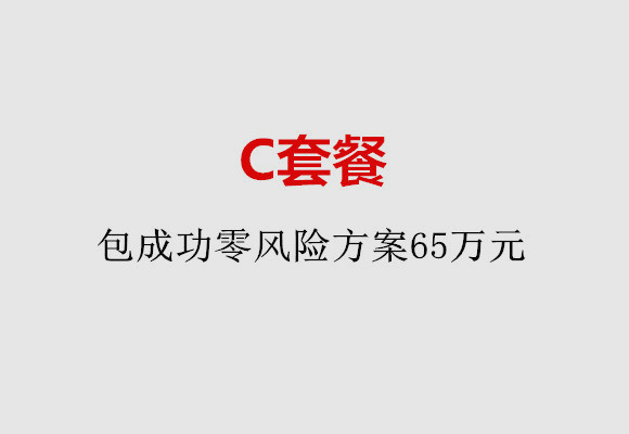http://nanning.51dzb.net/post/185.html|南宁服务项目