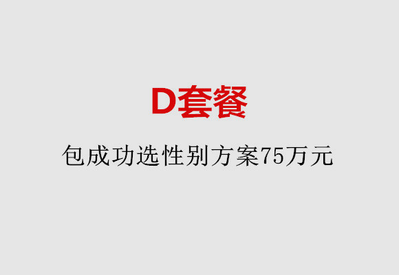 http://nanning.51dzb.net/post/184.html|南宁服务项目